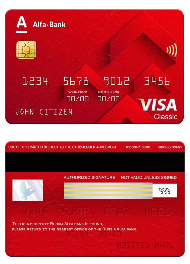 Russia Alfa bank visa classic card